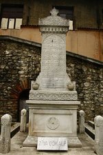 Ziya Gökalp'in Mezarı.jpg